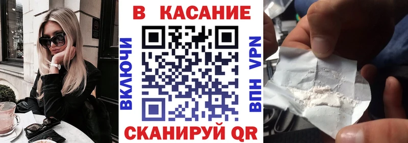 Хочу наркоту Губкин Кокаин  МЕФ  ГАШИШ  СК  Конопля 