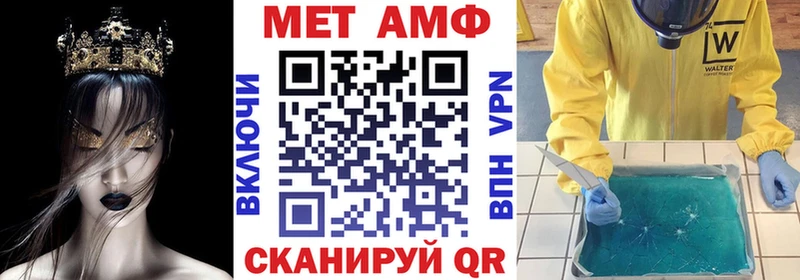 АМФ 98%  Губкин 