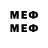 MDMA VHQ Itsocrafty