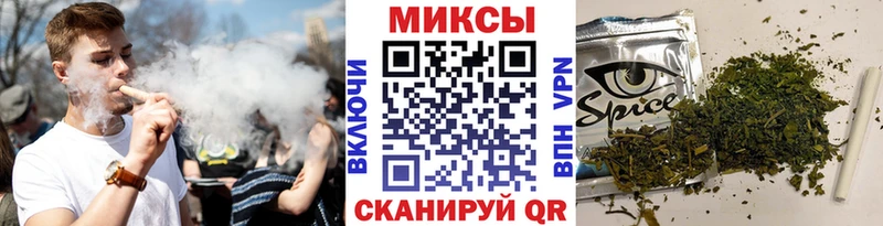 Бутират буратино Губкин