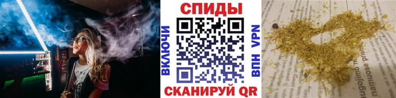 hydra ТОР  купить наркотики цена  Губкин  БУТИРАТ Butirat 
