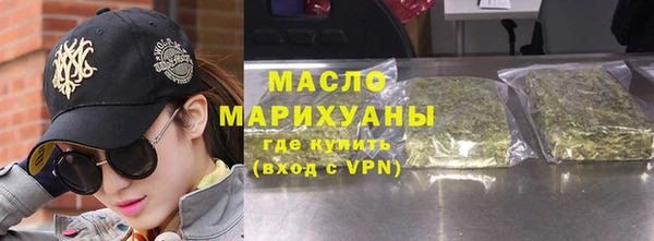 ECSTASY Аркадак