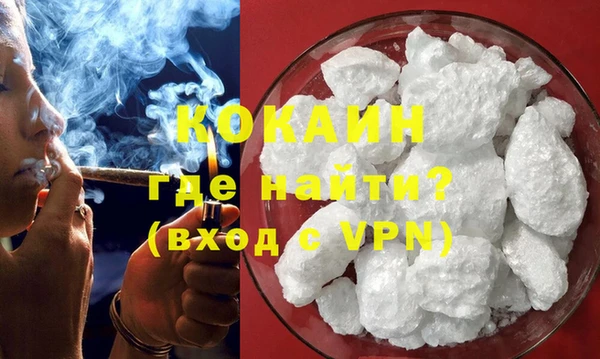 ECSTASY Аркадак