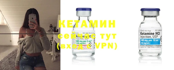 экстази Армянск
