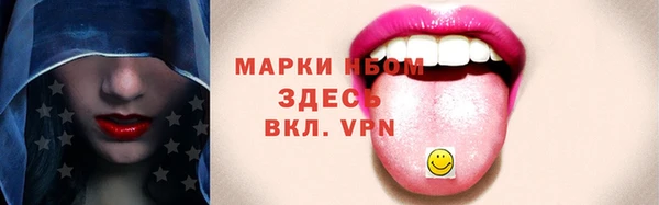ECSTASY Аркадак