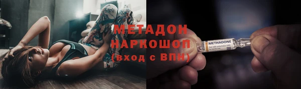ECSTASY Аркадак