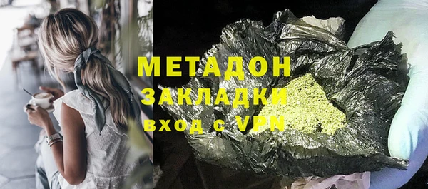 мефедрон мука Снежногорск