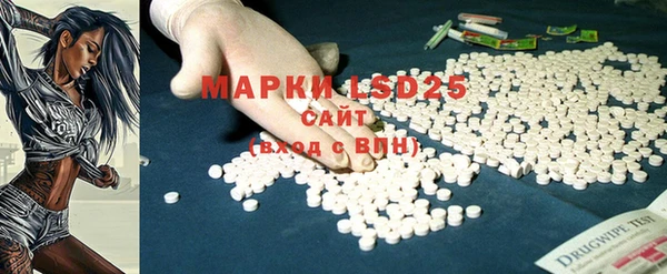 ECSTASY Аркадак