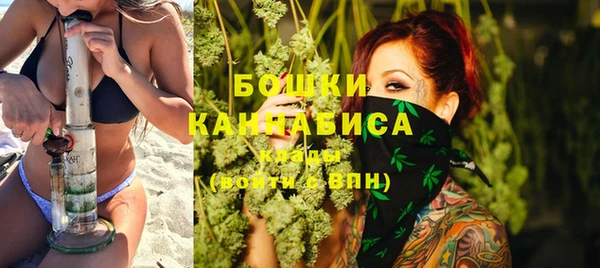 дистиллят марихуана Снежинск