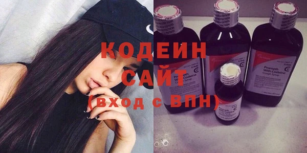 экстази Армянск