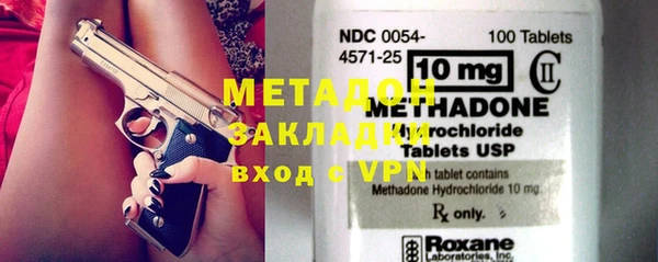ECSTASY Аркадак