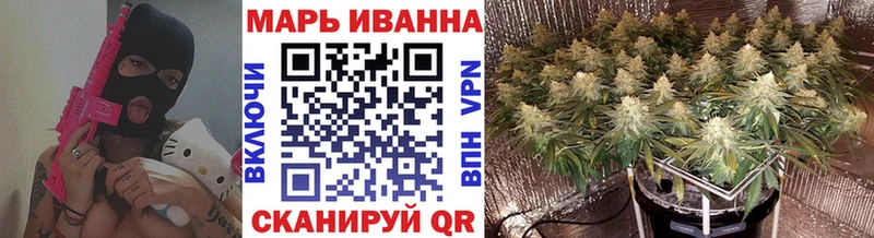mega   где купить наркотик  Губкин  Каннабис LSD WEED 